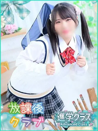 甘井ちい
