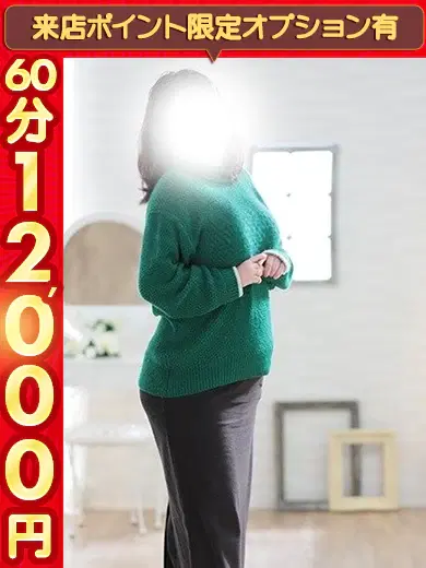 ひろみ