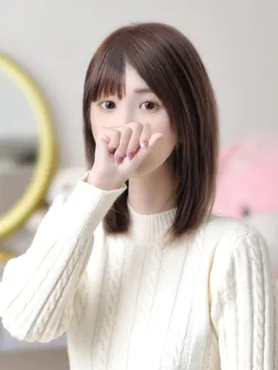 あおい