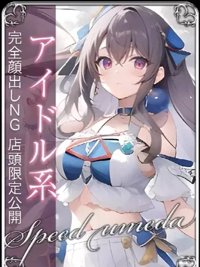 りず