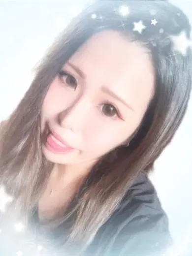 きさき