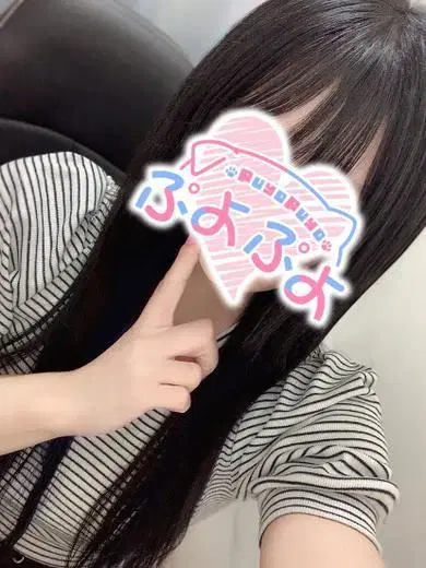 ここね