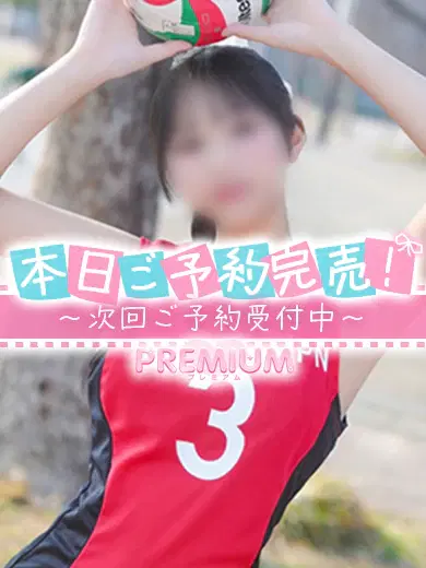そら