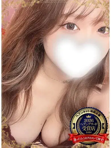 りり