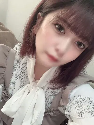 しゅうか