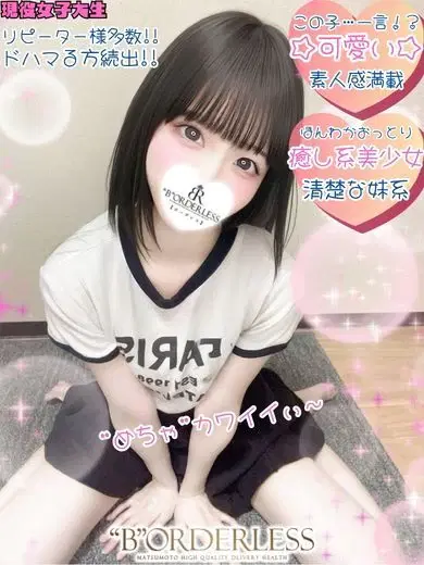 すもも