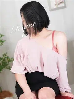 りょう