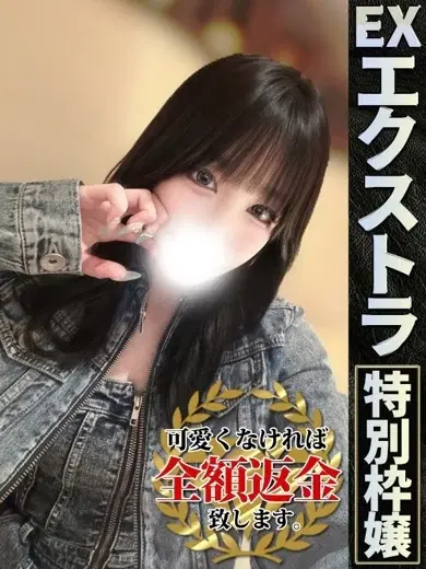 りま
