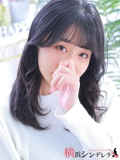 めろ