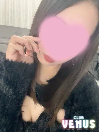 山下りく