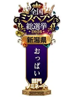 さら