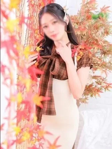 南穂花