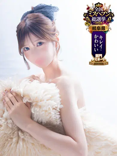 莉久