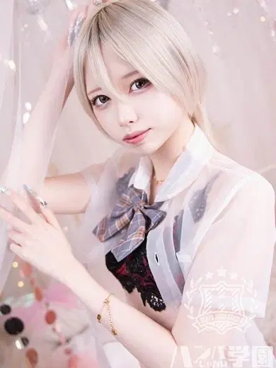 めるる