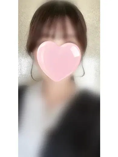 かな
