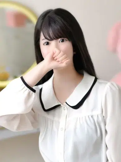 るびな