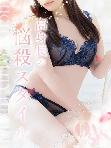 七緒いおり
