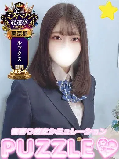 あかり