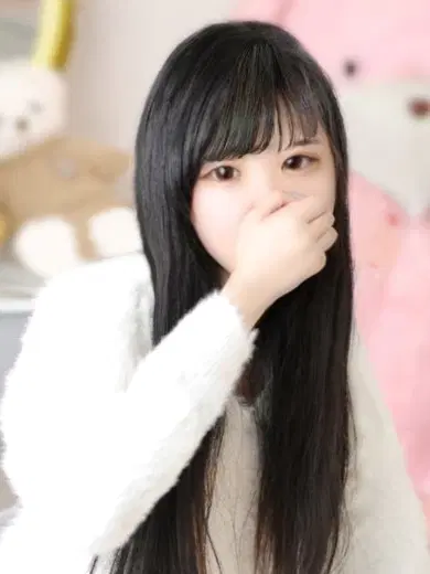 ゆう