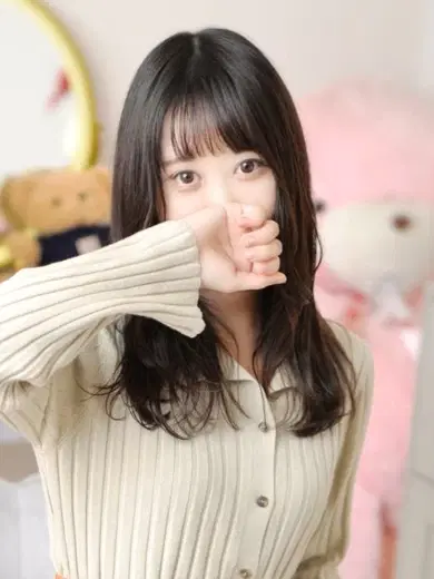 わか