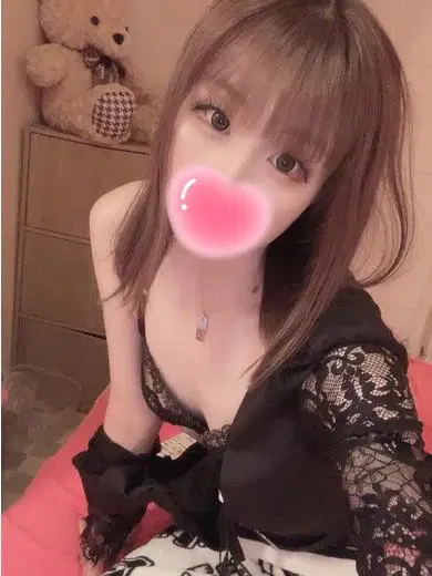 さき
