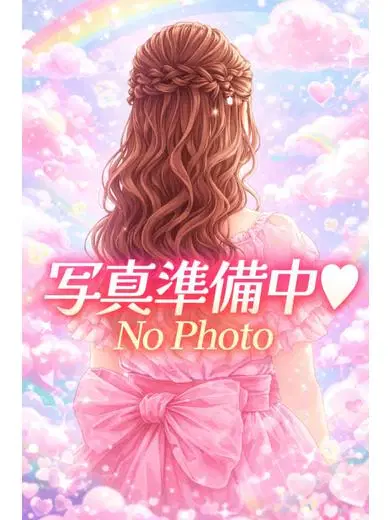 ほの