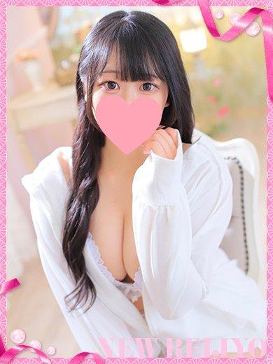 みお
