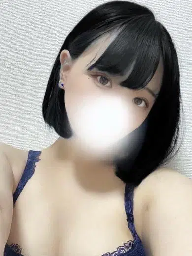 すい