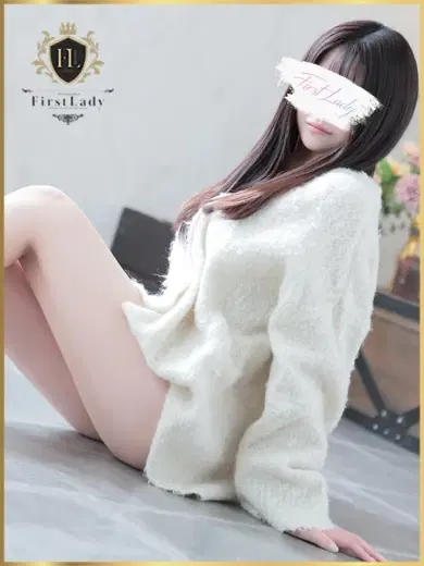 あみ