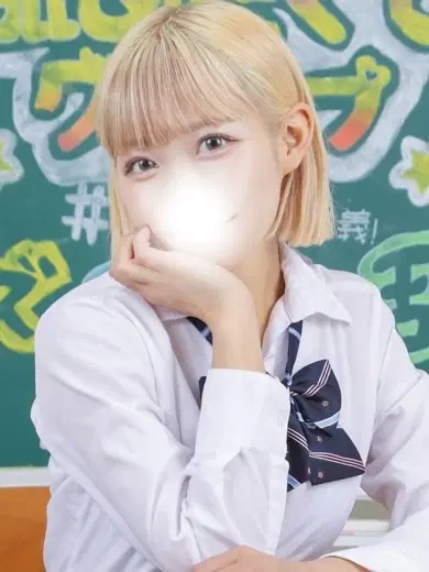 らん