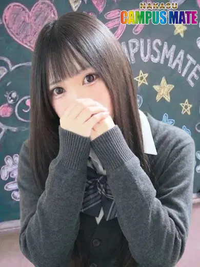 かなの