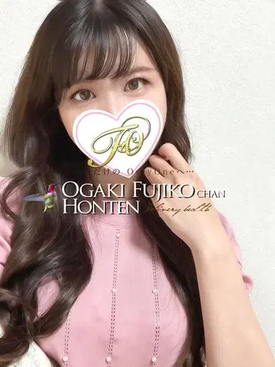 イヴ
