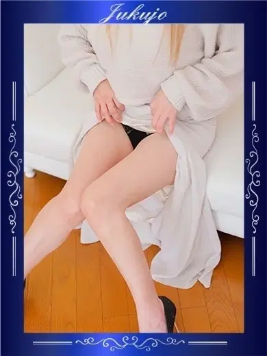 みか