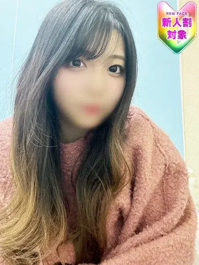 あき