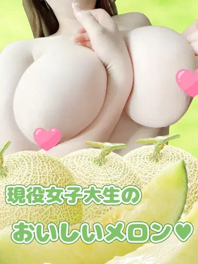 はづき