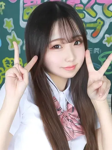 しおん