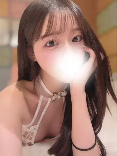 るな