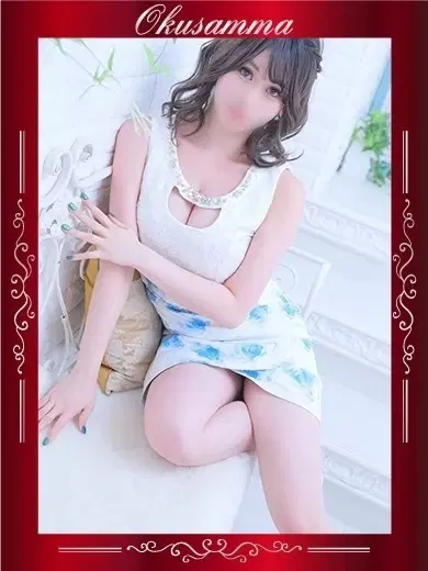 はつね