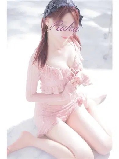 琉花
