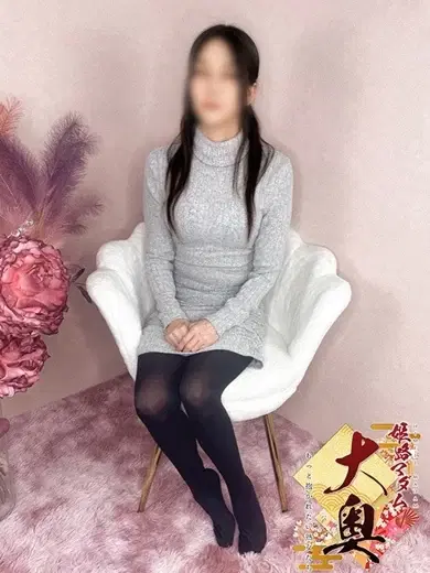 光橋令奈