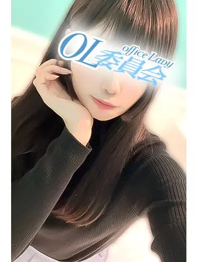 天宮かんな