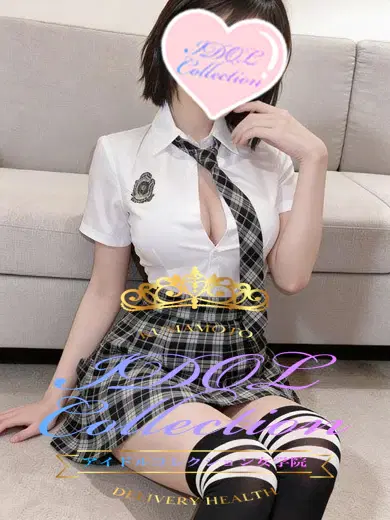 みこと