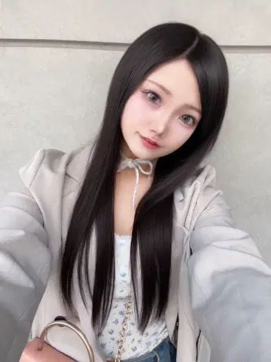 はく