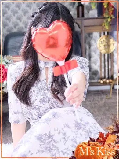 いと