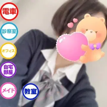 あき