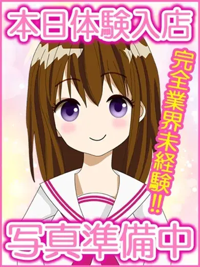 まどか