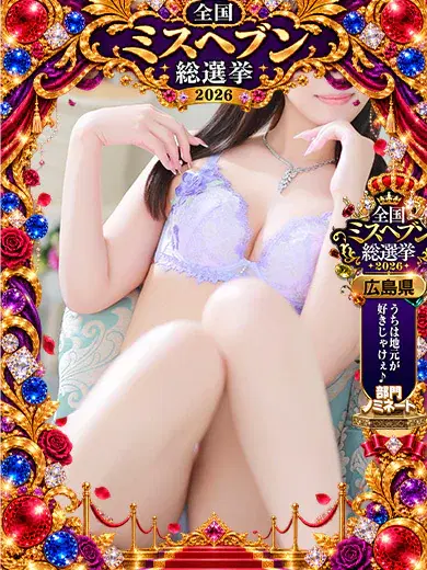 おと