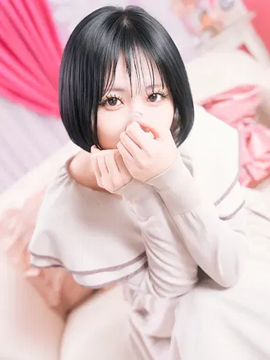 そのか