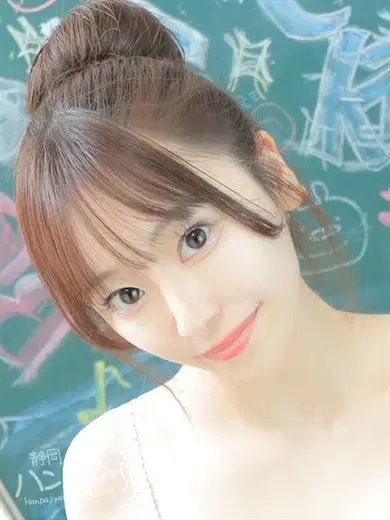 あや