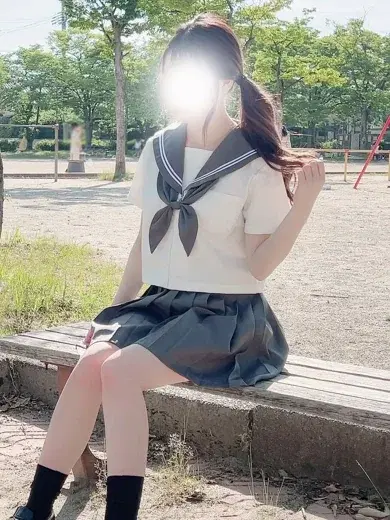 えま